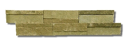 pietra da rivestimento ardesia gialla